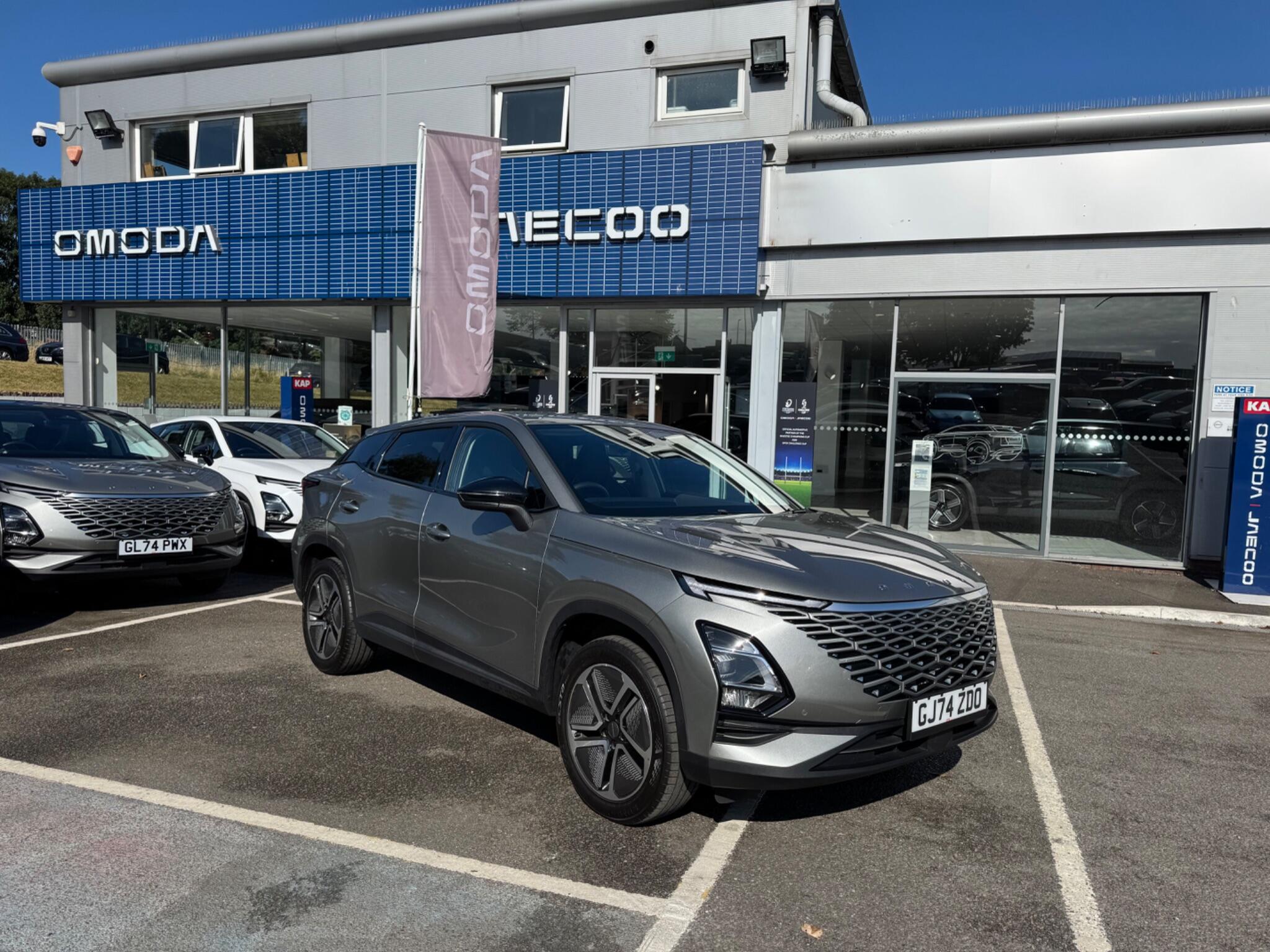 Image of OMODA OMODA 5